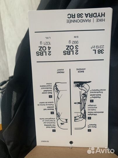 The nort face Туристический рюкзак