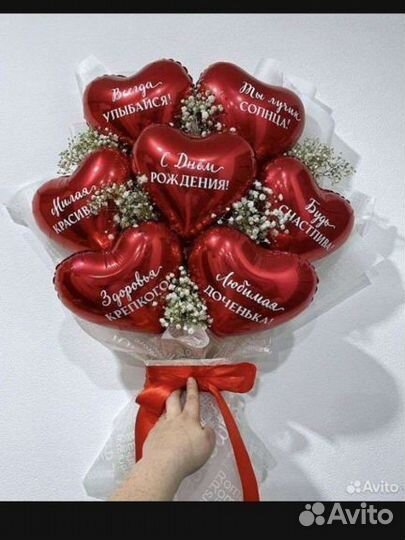 Букеты их шаров