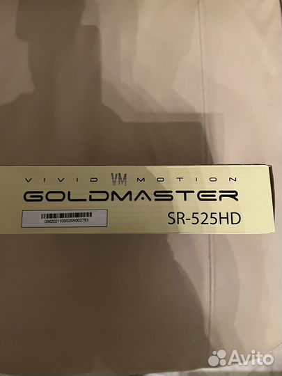 TV приставка