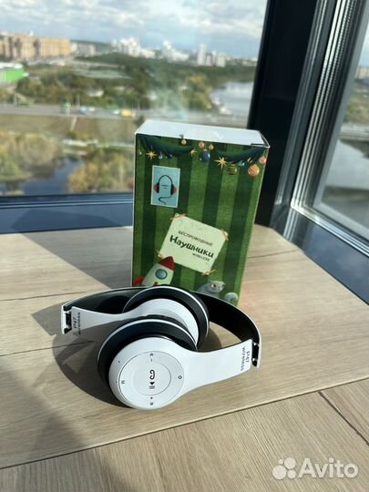 Беспроводные наушники