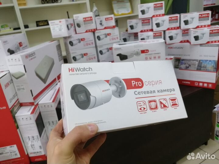 Ipc-B022 G2/U 2 Мп ip-видеокамера HiWatch