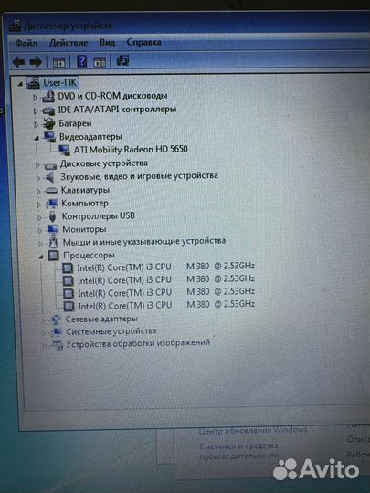 Ноутбук i3 4 потока/4 Гб/HDD 320 Гб/HD5650 1 Гб