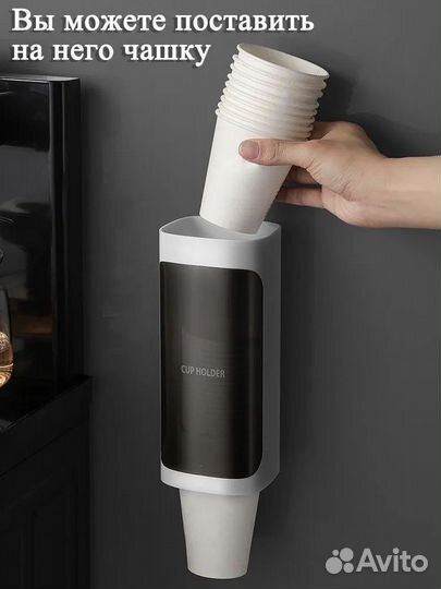 Органайзер барный для стаканов