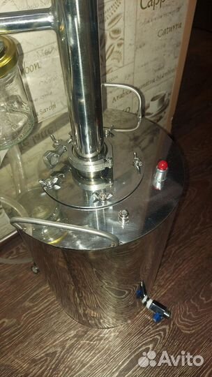 Самогонный аппарат с сухопарником на 20 литров