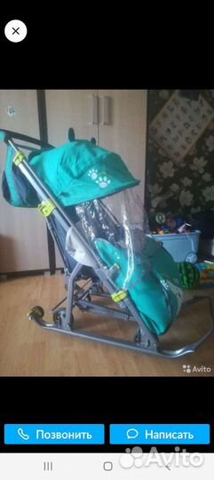 Детские санки коляска бу