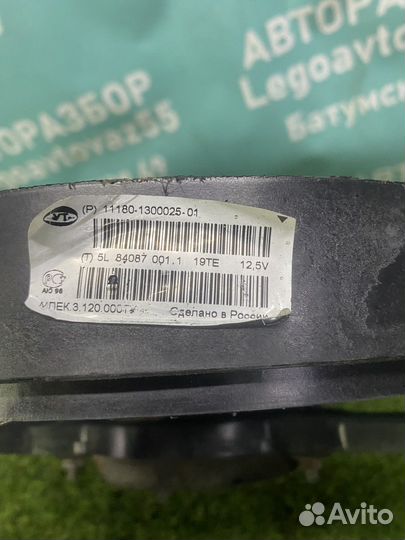 Электровентилятор kalina