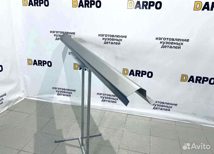 Пороги для Chevrolet Cruze 2009-2015 (J300, J305)