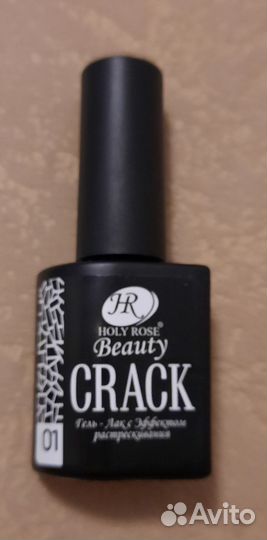 Кракелюровый лак