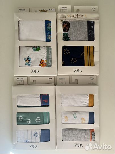 Вещи на доставку