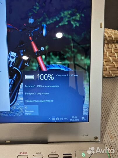 Sony 41219V i3-2330M 2.2Ghz/8Gb/256SSD/3Gb Гаранти