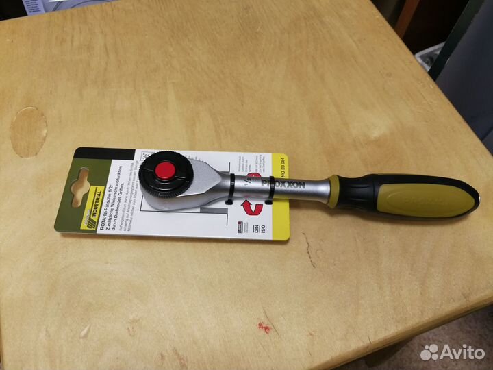 Инструмент для моделирования proxxon 23084