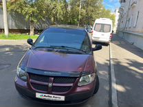 Dodge Caravan 2.4 AT, 2001, 200 000 км, с пробегом, цена 385 000 руб.