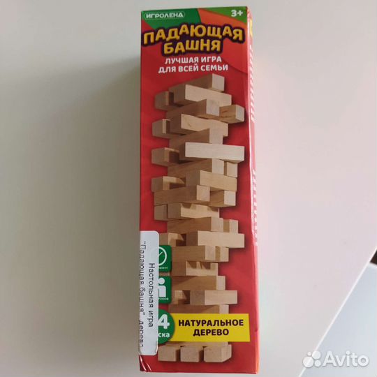 Игра падающая башня настолка