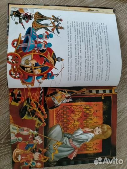 Книги со сказками для детей на подарок