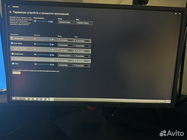 Монитор benq xl2546k