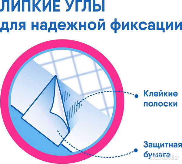 Пеленки для животных Maneki 45х60см 26шт