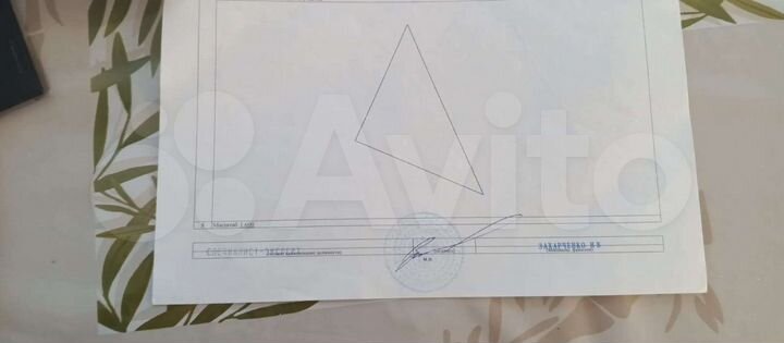 Участок 10,4 сот. (ИЖС)