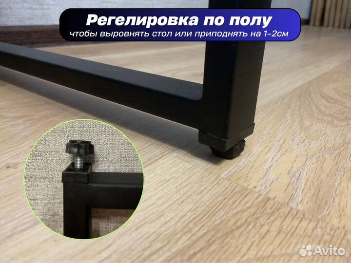 Письменный стол лофт ясень