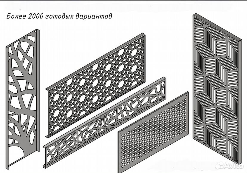 Чертежи для лазерной резки