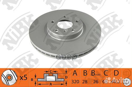 Диск тормозной передний NiBK RN1423 Толщина-28м