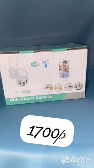 Камера видеонаблюдения wifi уличная