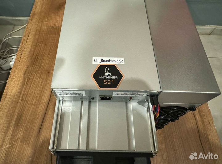 Асик Antminer S21 200th