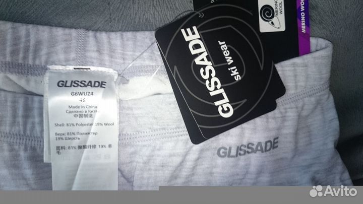 Новое женское термобелье (р-р 48)