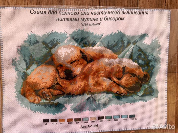 Вышивка крестом готовые работы