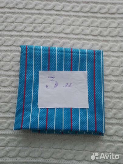 Отрезы ткани из СССР