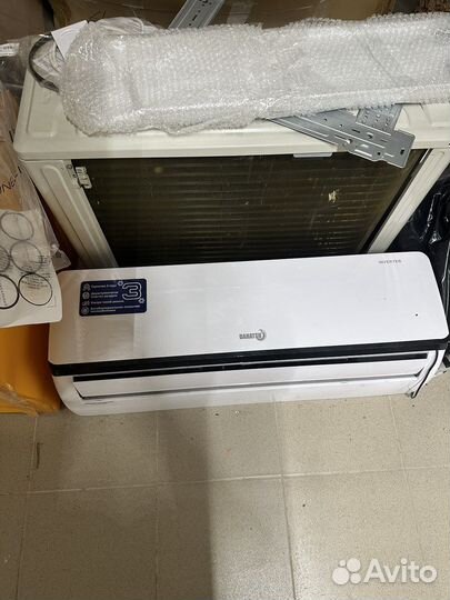 Кондиционер