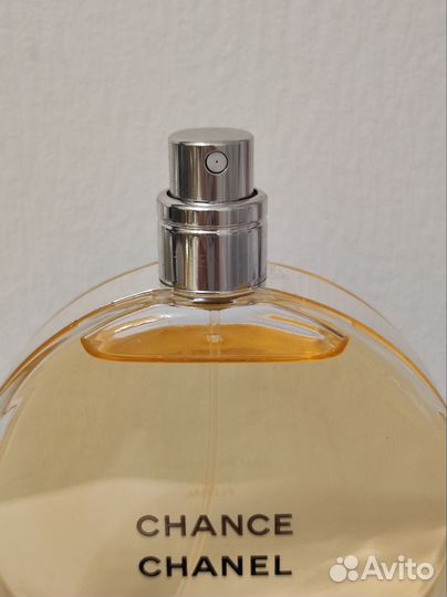 Chanel Chance