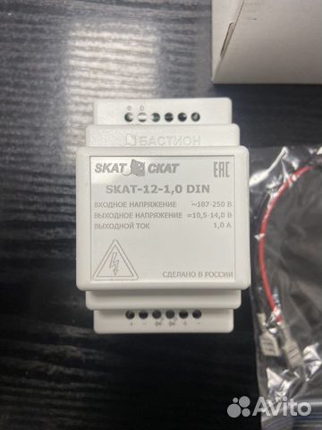 Блок питания skat-12-1.0 DIN
