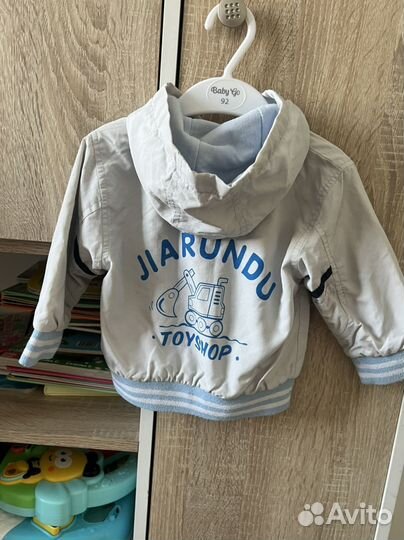 Ветровка детская 92