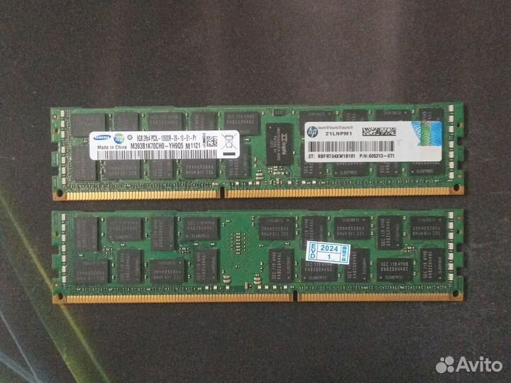 DDR3 16Gb(2x8Gb) для Xeon (x79) оперативная память