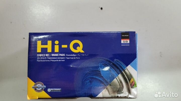 Колодки передние Дастер Ларгус Альмера