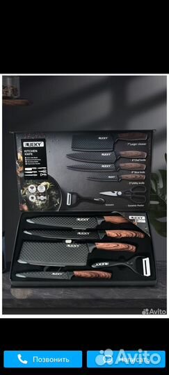 Набор ножей