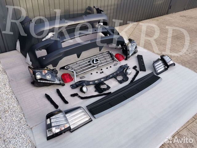 Рестайлинг Lexus LX 570 из 07 в 12-2015 г