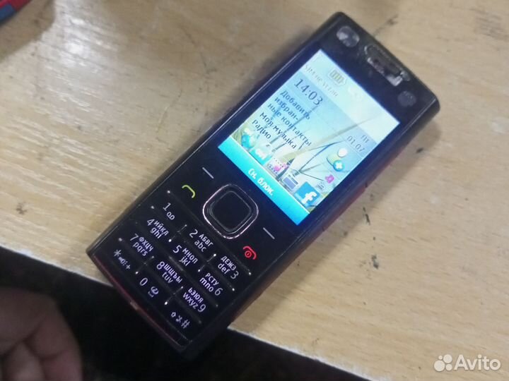 Nokia X2-00