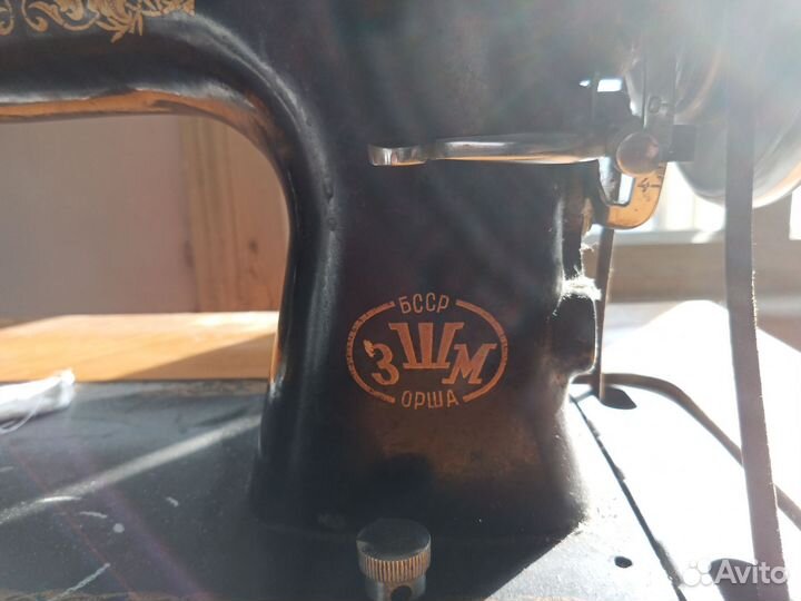 Швейная машинка