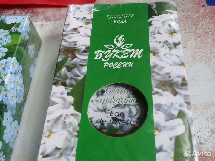 Туалетная вода Букет России