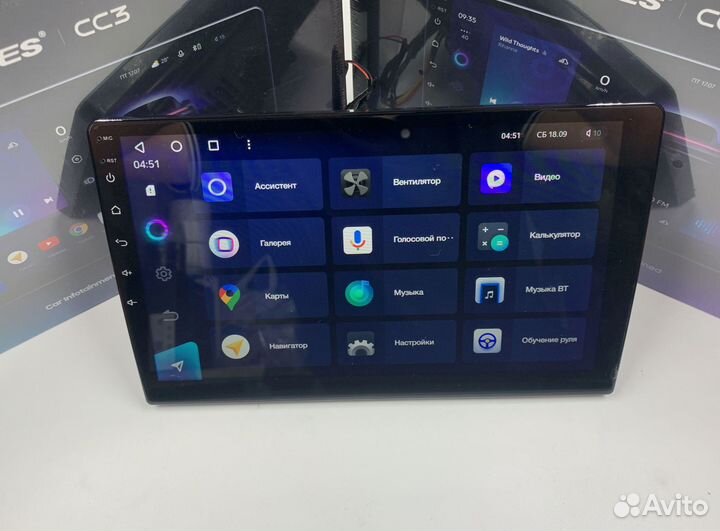 Магнитола на андройде Teyes CC3 4/64 для Toyota