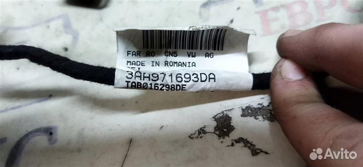 Проводка (коса) VW Passat (B7) 2011-2015