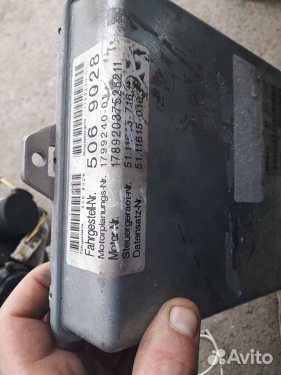 Эбу мозги ман командор 260лс