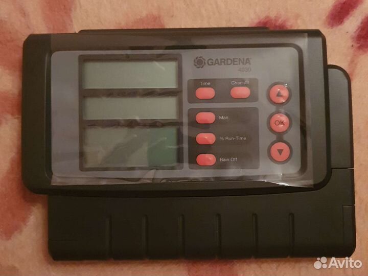 Блок управления поливом