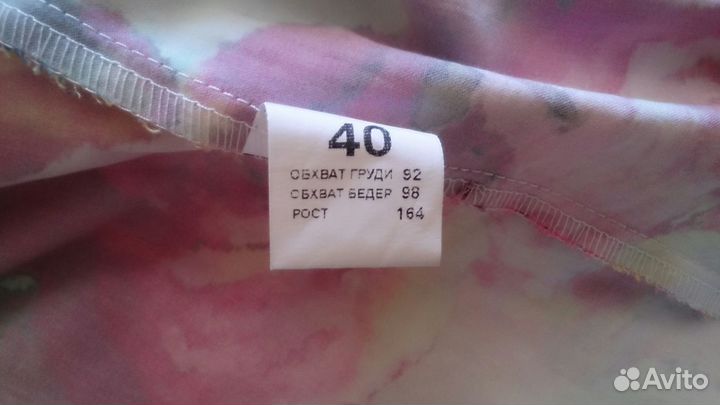 Платье новое