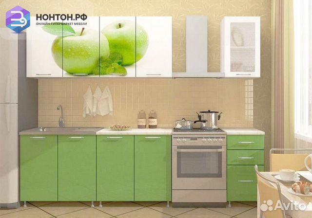 Кухня Яблоко 2 м