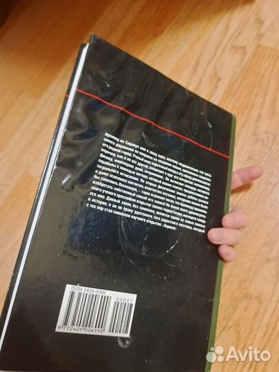 Книги к ОГЭ и ЕГЭ