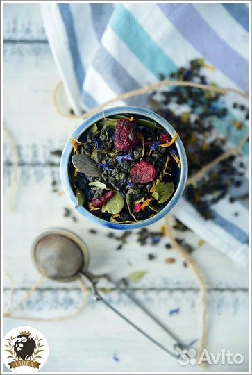 Фруктовый чай Бабушкин сад опт