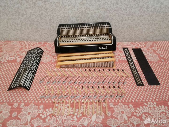 Запчасти / Баян «Рубин»