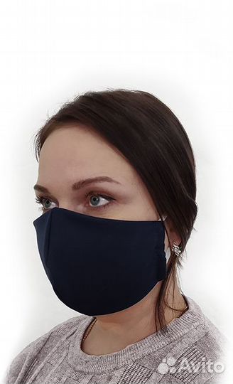 Маска защитная многоразовая